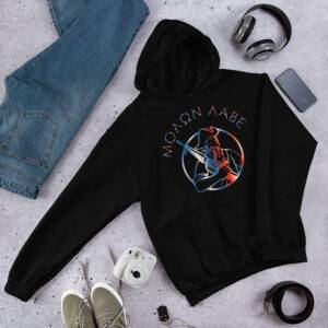 molon labe hoodie